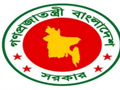 Bangladesh government to recruit more people