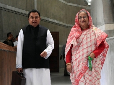 Bangladesh Finance Minister makes major unveiling 