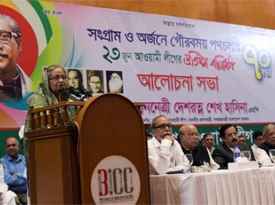 None will remain poor in the nation: Sheikh Hasina