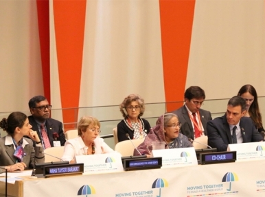 Forge collaboration for Universal Health Coverage: Sheikh Hasina