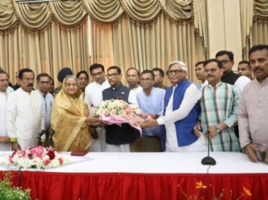 A special day in Sheikh Hasina's life observed