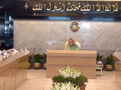 Hasina urges to better Health departments