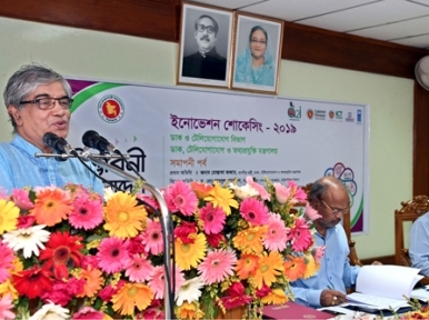 Bangladesh will develop with technology: Mostafa