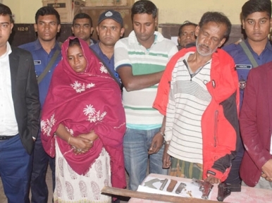Illegal gun factory found in Jessore