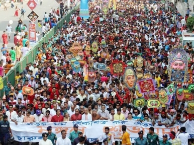 10 journalists arrive in Bangladesh to witness Pahela Boisakh celebration 