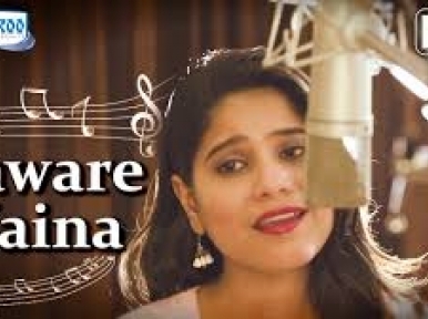 Bollywood singer sings in Dhaka movie 