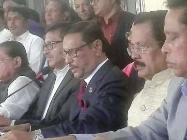 Awami League decides to punish rebels