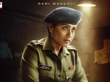 Makers unveil new poster of Rani Mukherji's Mardaani 2