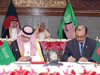 Saudi Arabia, Bangladesh sign MoU