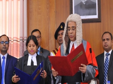 Bangladesh High Court: Nine judges take oath 