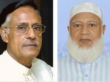 Jamaat earns new mission now