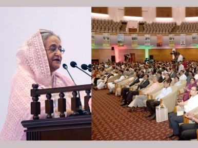 Hasina makes important statement on interest rate