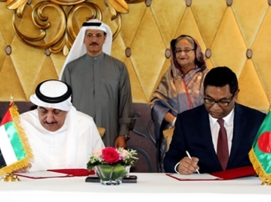 Bangladesh, UAE signs 4 MoUs