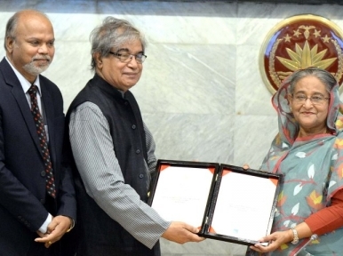 PM Hasina awarded again 