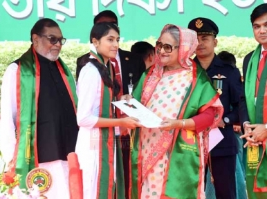 PM Hasina urges children to create a beautiful life
