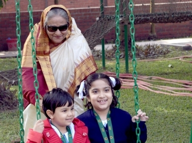 PM Hasina gets results 