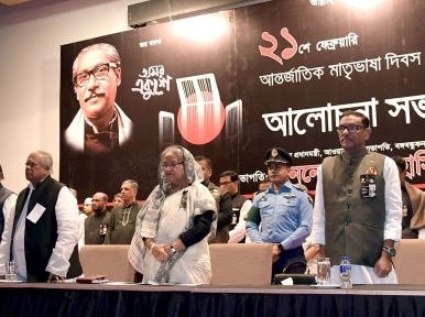 No one can destroy Bengali culture: Hasina