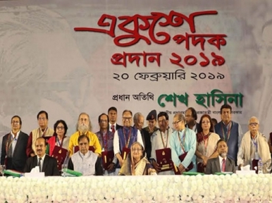 PM Hasina hands over 21 February medal 