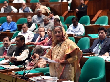 PM Hasina says budget will develop country's progress