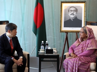 PM Hasina named Daksu member