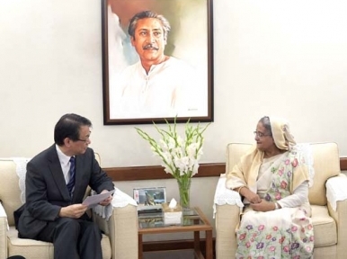 Japan to keep helping development of Bangladesh
