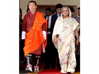 Bhutan PM gets red carpet welcome to Bangladesh