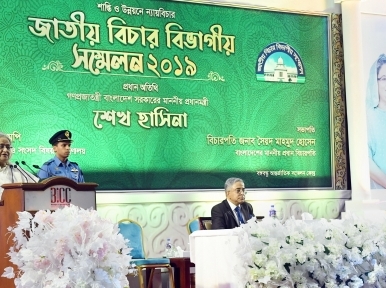 Mobile court has been appreciated abroad as well: PM Sheikh Hasina 