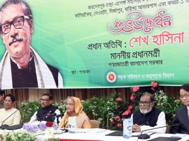 I have maintained the developmental goal promised: Sheikh Hasina