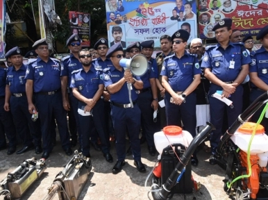 Police to now play a role in Mosquito killing