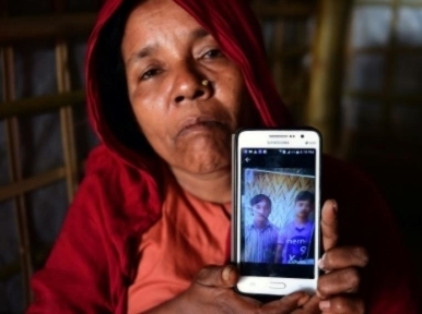 Rohingyas not to get mobile anymore