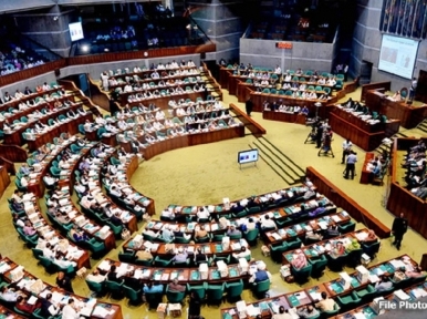 New session of Bangladesh Assembly starts on September 12