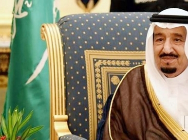 Saudi King congratulates PM Hasina over Bangladesh General Polls victory 