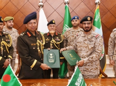 Bangladesh signs defence MoU with Saudi Arabia