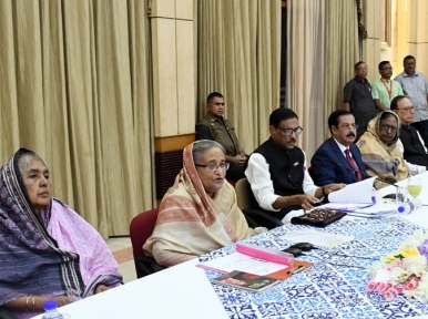 PM Sheikh Hasina receives award 