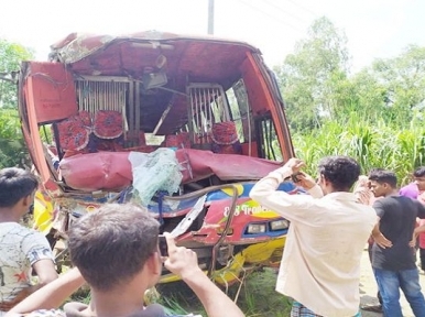 Four killed in mishap 