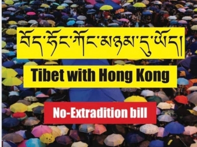 Tibetan outfits to rally in Delhi in support of Hong Kong anti-Chinese government protesters