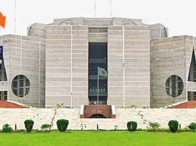 Bangladesh: Budget passed