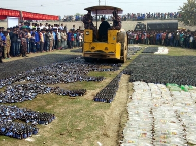 Bangladesh: Drugs worth Rs. 8 crore destroyed 