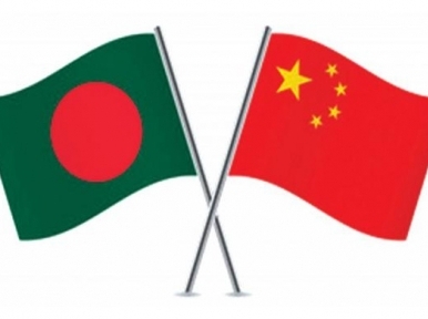 China to invest in Bangladesh