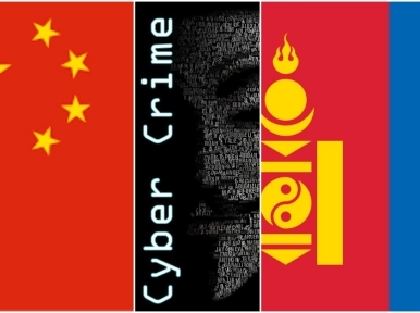 Cybercirme investigation: Mongolia arrests 800 Chinese citizens