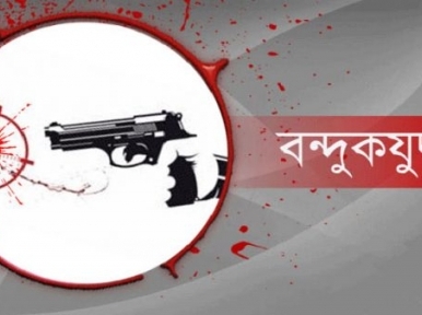 Teknaf: Shootout leaves Rohingya drug peddler dead 