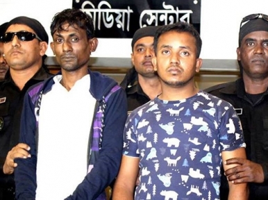 Fake Employees leaving corrupt officials in panic, 2 arrested