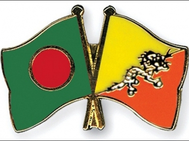 Bangladesh wants to make crucial contribution Bhutan economy