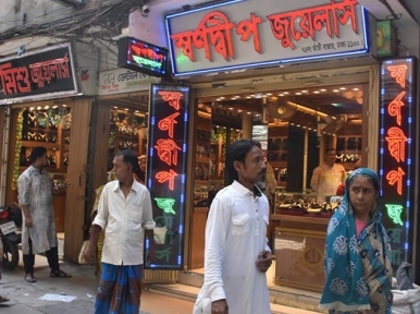 Old Bangladesh jewellery businessman wants Halkhata in one day 