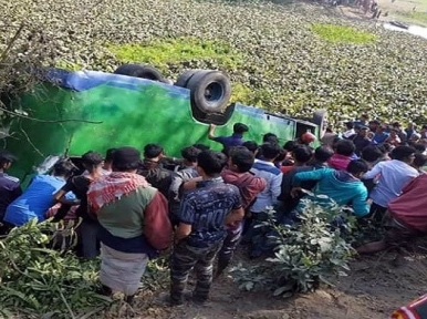 Gopalganj: Bus falls in gorge, 2 killed