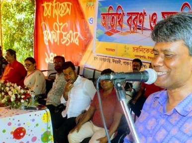 Bangladesh Poets Meet
