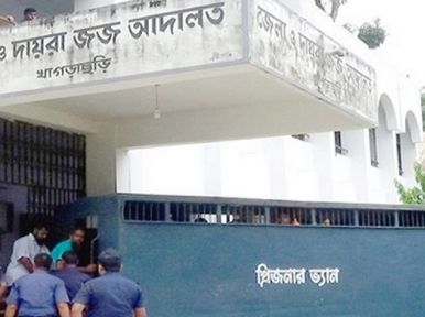 Bangladesh Crime: 5 gets lifer