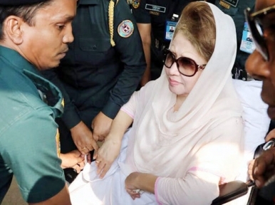 Khaleda Zia observing her first Eid in hospital
