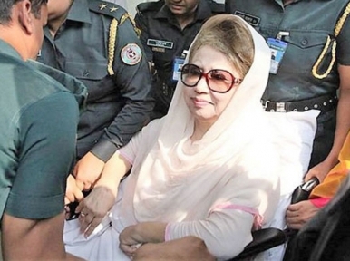 Khaleda Zia's report reaches SC 