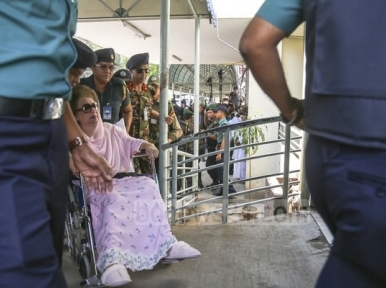 Khaleda Zia not willing go Keraniganj prison